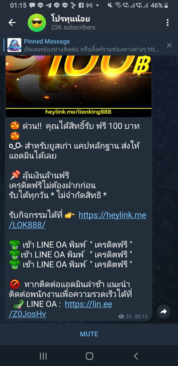 Golfzanarak12's tweet photo. @smkdipnd2 https://t.co/Bjg1mUY4dd