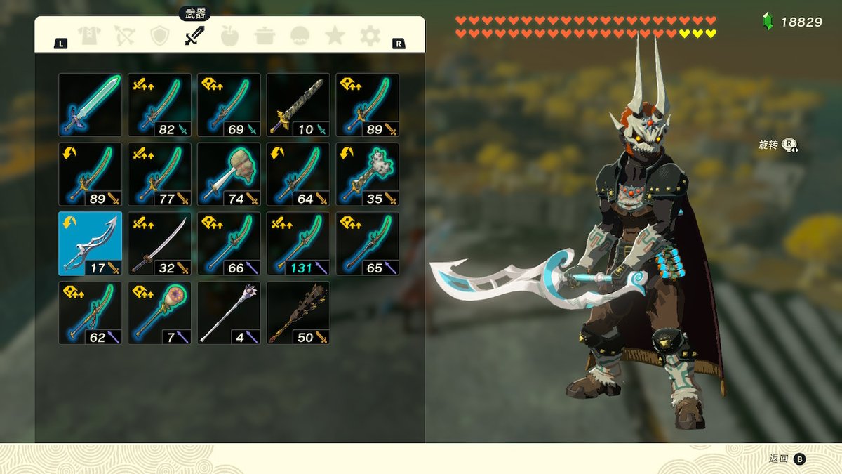 velkylin's tweet photo. #TearsOfTheKingdom #王国之泪 #塞尔达传说 #Zelda #NintendoSwitch https://t.co/S454yNZPEl