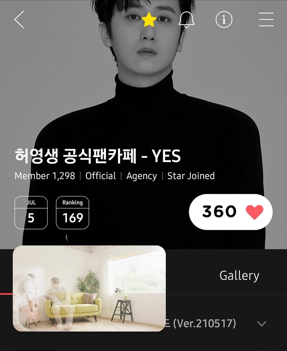 Marian545227's tweet photo. Las invitamos a que dejen sus corazones en facafe para nuestro bello Príncipe y que reproduzcan #sofa en la playlist de YES LATINAS LES DEJO LOS LINKS DE AMBOS: FANCAFE: https://t.co/9ThMK8Jwk8 *LINK DE PLAYLIST: https://t.co/S4af1OXvZq https://t.co/pEYPTq0Yrh