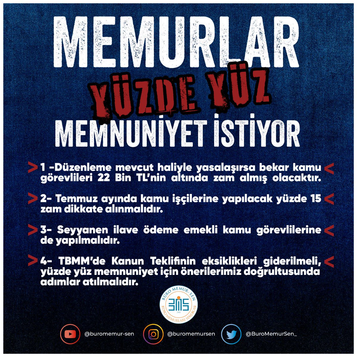 MEMURLAR YÜZDE YÜZ MEMNUNİYET İSTİYOR!

En düşük memur maaşını 22 bin TL’ye yükseltecek 15 maddelik torba kanun teklifi TBMM Başkanlığına sunuldu.

İşçi maaşları ve yüksek enflasyon göz önüne alınarak,
Sayın Cumhurbaşkanımızın seçimler öncesi sözünü verdiği, “en düşük memur maaşı