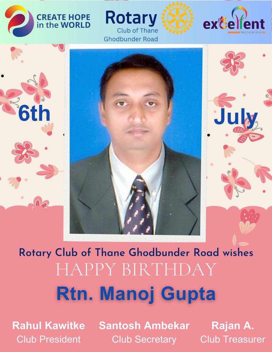 Wishing a very happy birthday to Rtn. Manoj Gupta! May your special day be filled with joy, good health, and wonderful moments. Your commitment to service through Rotary is truly inspiring. Have a fantastic celebration!
#rotary #rotaryinternational #ridistrict3142 #ridist3142