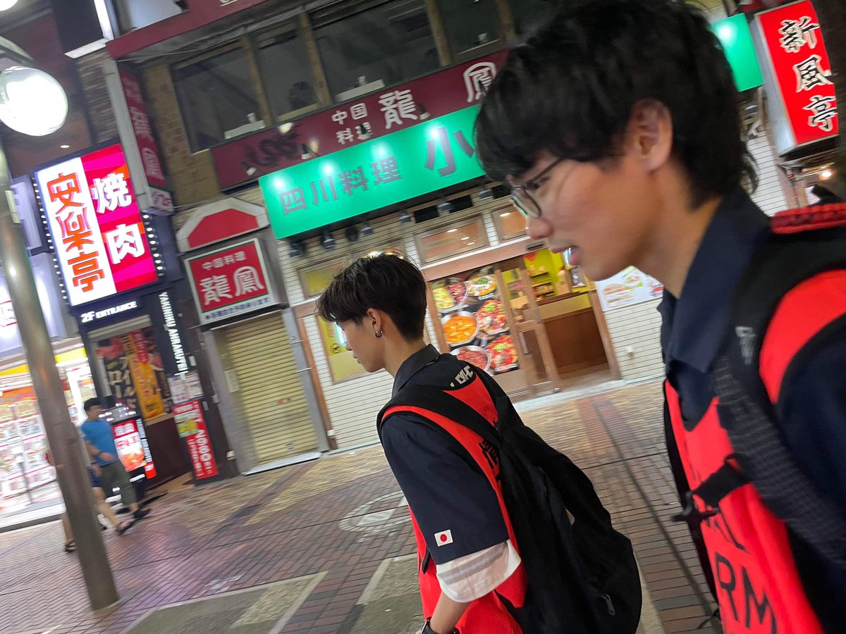 JIN_ITO_'s tweet photo. 神奈川エリア埼玉エリア合同清掃活動🌈✨
継続は力なり🔥
雨垂れ石を穿つ🔥
参加された方々、ありがとうございました❤️🔥
#情熱クラブ
#関暁夫
#SRA
#清掃活動
#神奈川
#埼玉
#cleaningactivity https://t.co/omoc3Mvsu0