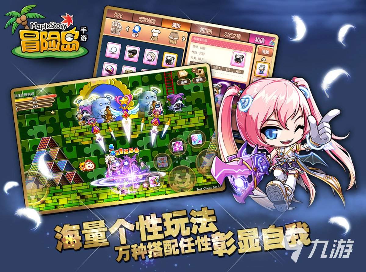 Had some fun of inspiring and beautiful fanarts🤩🤩 #RPG #MoonlightBlade #openworld #당문   
Original: Stephan16353599