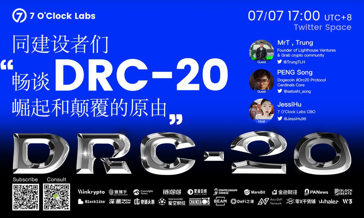 The Lighthouse tweet media