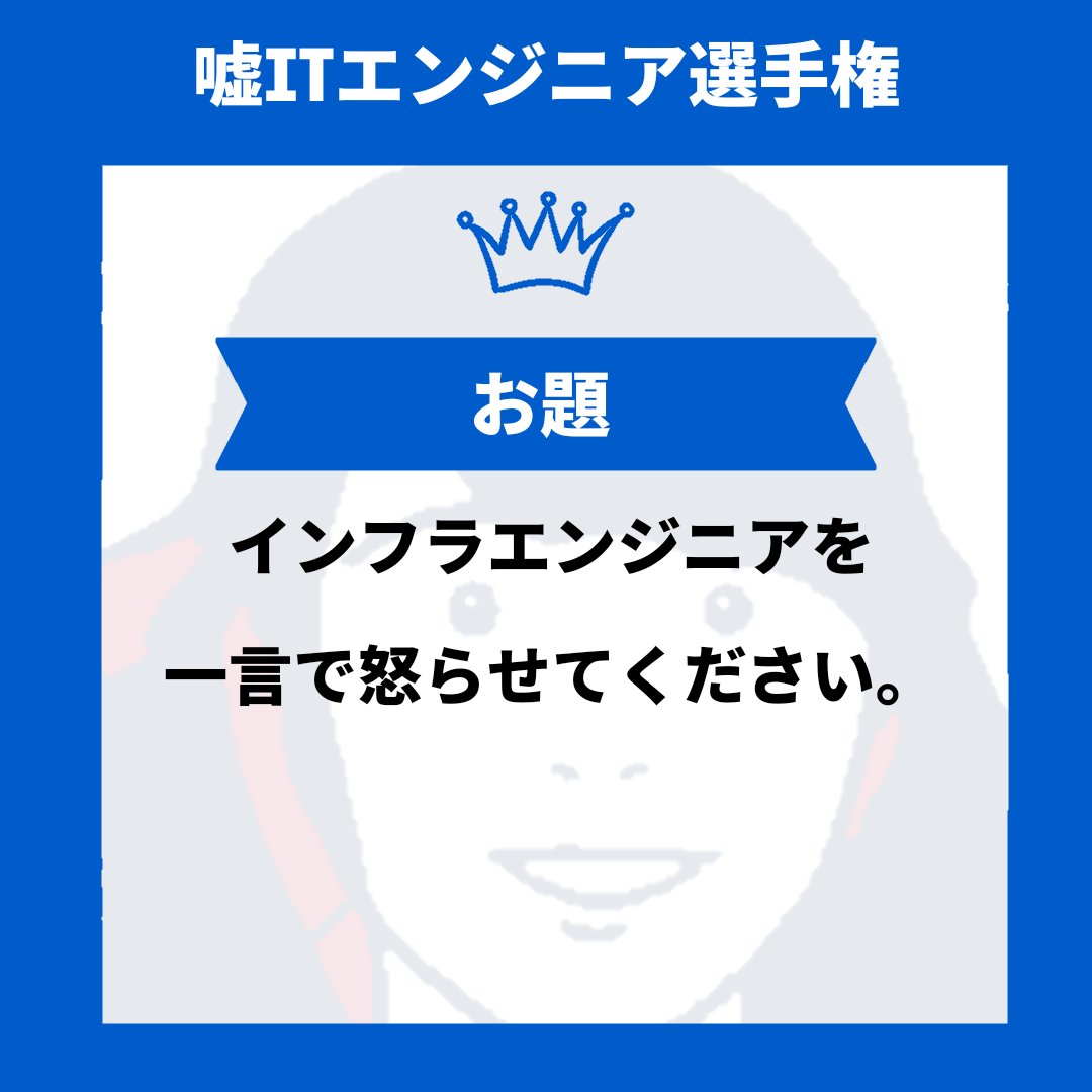 Uso_engineer's tweet photo. https://t.co/fu3oMsYgyA