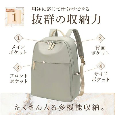 7komarket's tweet photo. ＼楽天／
軽くて大容量！
大人カワイイ リュック

レディースリュック 通勤 pc リュック
pc収納  通学 機能性 多機能 パソコンバッグ オフィス かばん 

https://t.co/tIFJtDdnTY https://t.co/4gP6h4O2R6