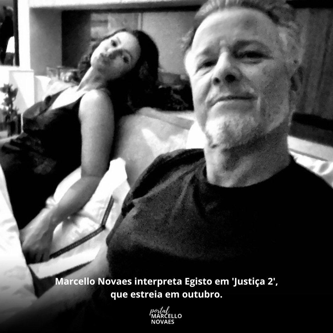 Marcelo Novaes 2023