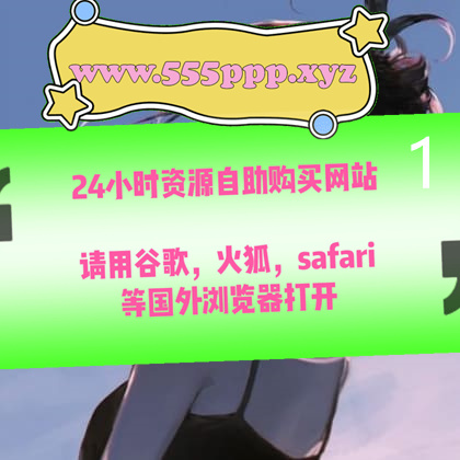 zzepw37665776's tweet image. 中野亚里沙
森川杏奈
好利来 
#gradually