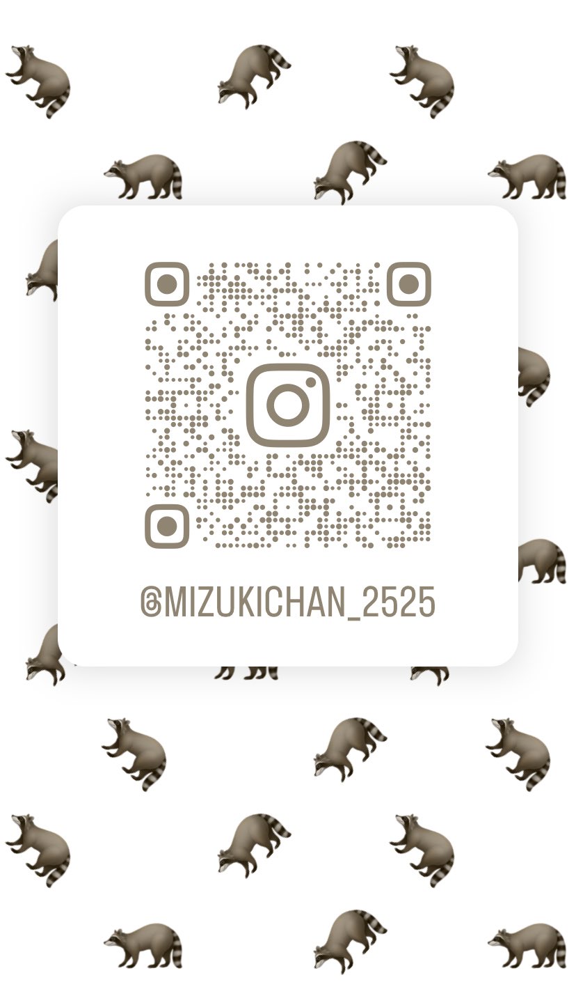 mizuki.2525waka様専用 ネットオンラインストア - bjconsulting.com.mx