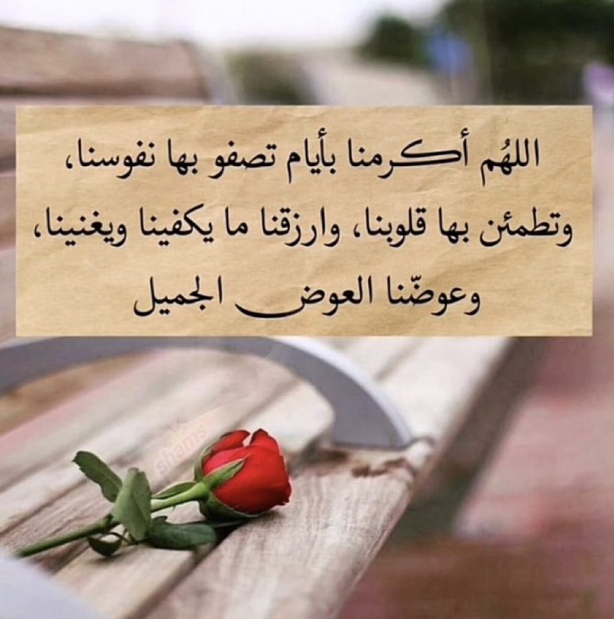 ‏{عبدالله السالم }⁉️ (@alb7rmoog) on Twitter photo 