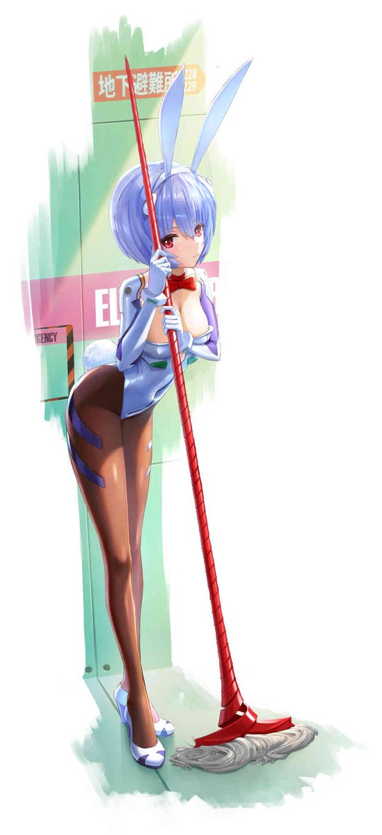 Neocity222's tweet image. rei
