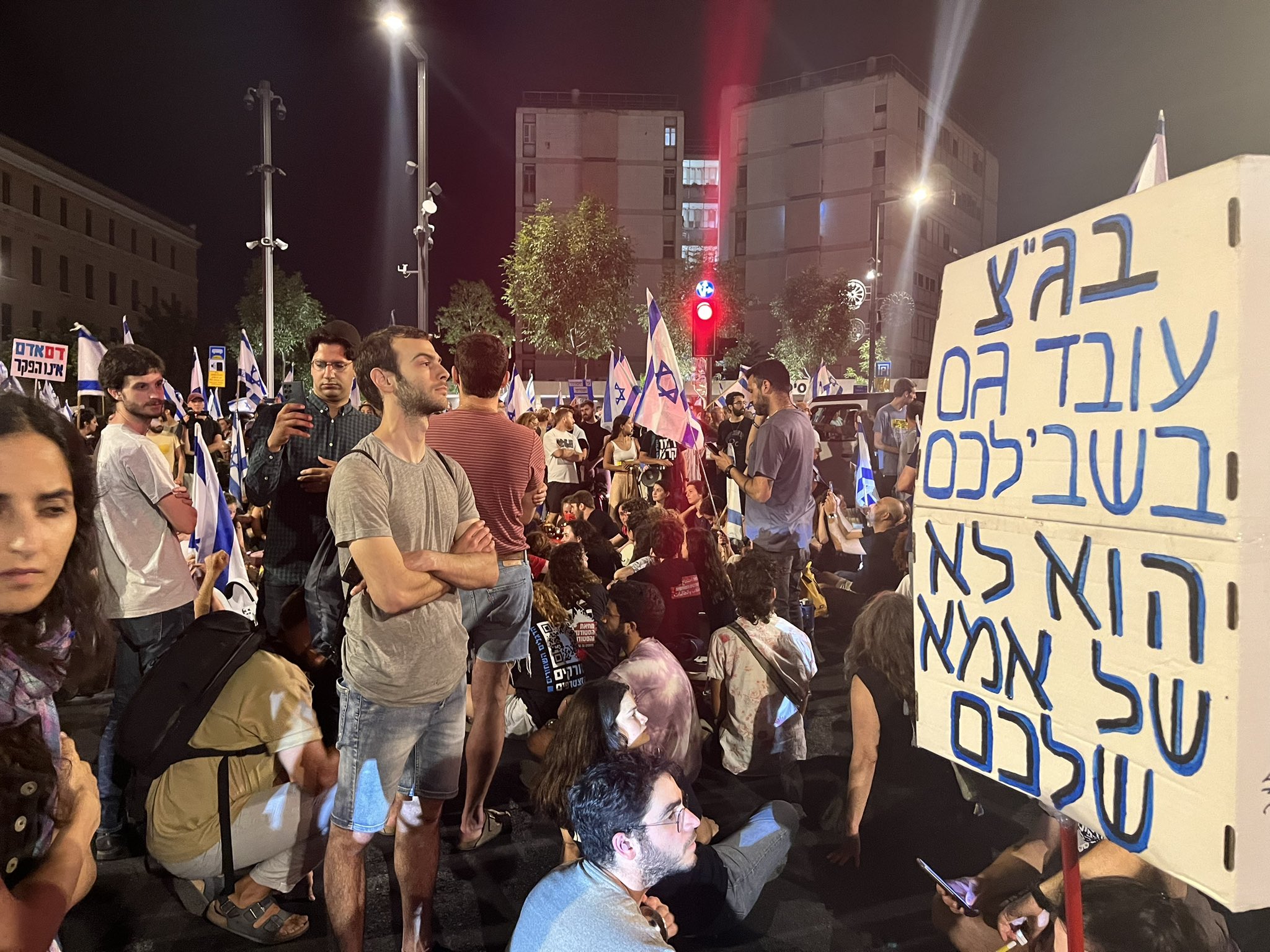 Barak Ravid on Twitter: 