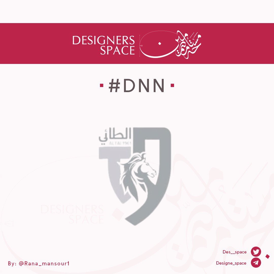 الشعار الجديد لنادي الطائي السعودي 

 رأيكم ؟ 🫣

#مساحة_مصممين_DNN 🗞️