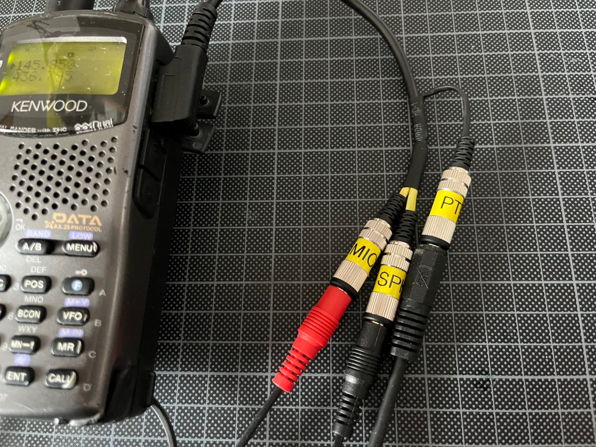 KENWOOD TH-D7 アマチュア無線機 KENWOOD TH-D7 アマチュア無線機