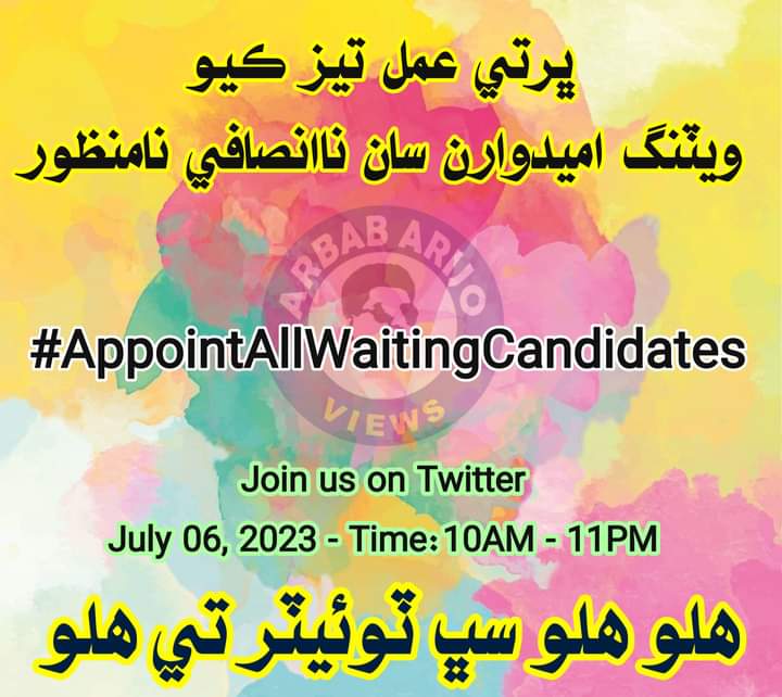 #AppointAllWaitingCandidates