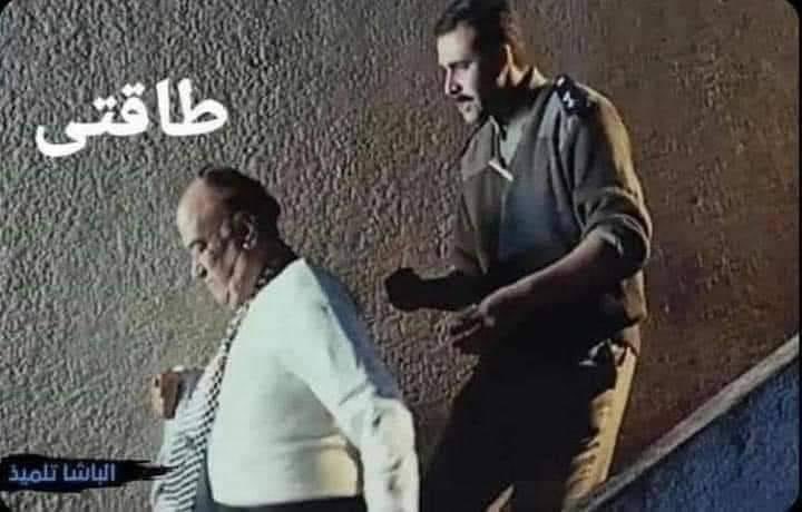 ee12217's tweet photo. طيب استنى خلاص فترة وتعدي.. https://t.co/KP70rAd4Of