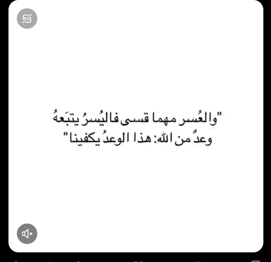 REEM 🇸🇦 tweet media