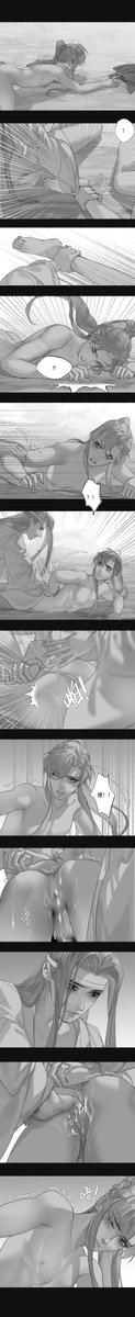 maotuanxjj's tweet photo. 魔道祖师番外-香炉二/25(未完) https://t.co/3e6o3k4Gvd