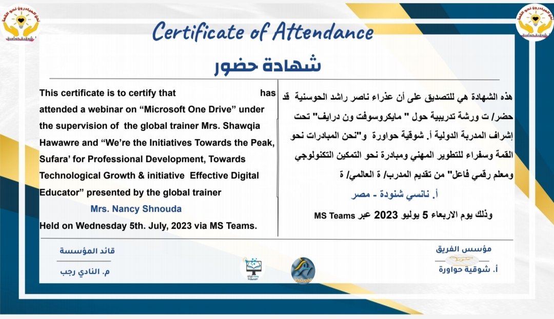 UmRofaidah's tweet photo. https://t.co/qr8cWYmn8r