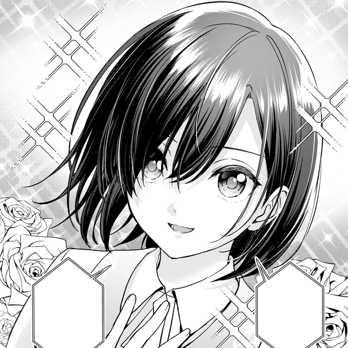 ••*┈┈┈ 
  最新話更新 
    ┈┈┈*•• 
#失恋Vtuber 
23話「神配信が呼ぶ嵐の予感……!?」後半
ヤンチャンWEBでも公開されました!

https://t.co/hcKfZZWCbH 