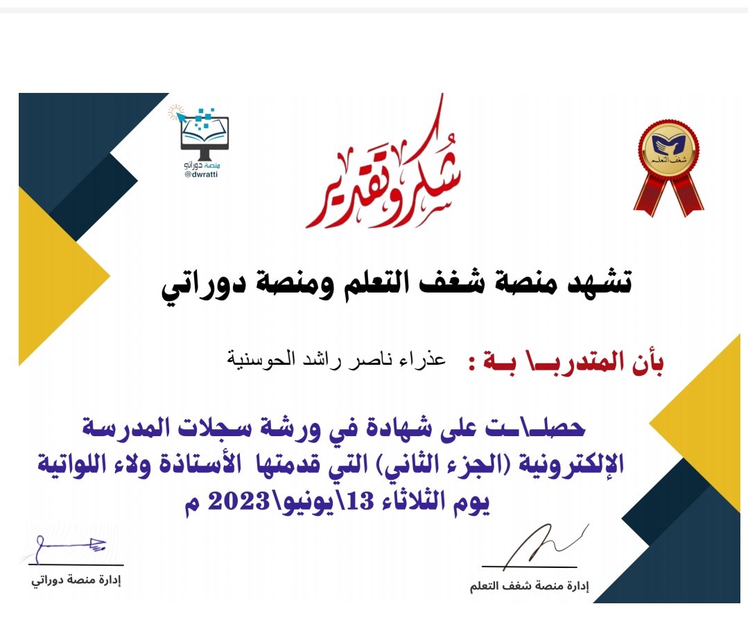 UmRofaidah's tweet photo. https://t.co/j933aESgbQ