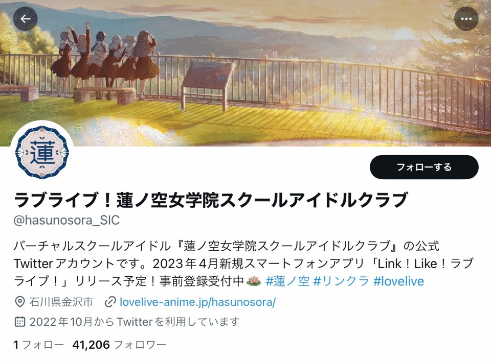Dgroff061's tweet photo. 🥺🥺🥺 #yuwakubonbori #花咲くいろは #illustration #hanairo #02に続き篠原俊哉さんご担当です  
Original: kelog21 https://t.co/JL4HaNHMBn