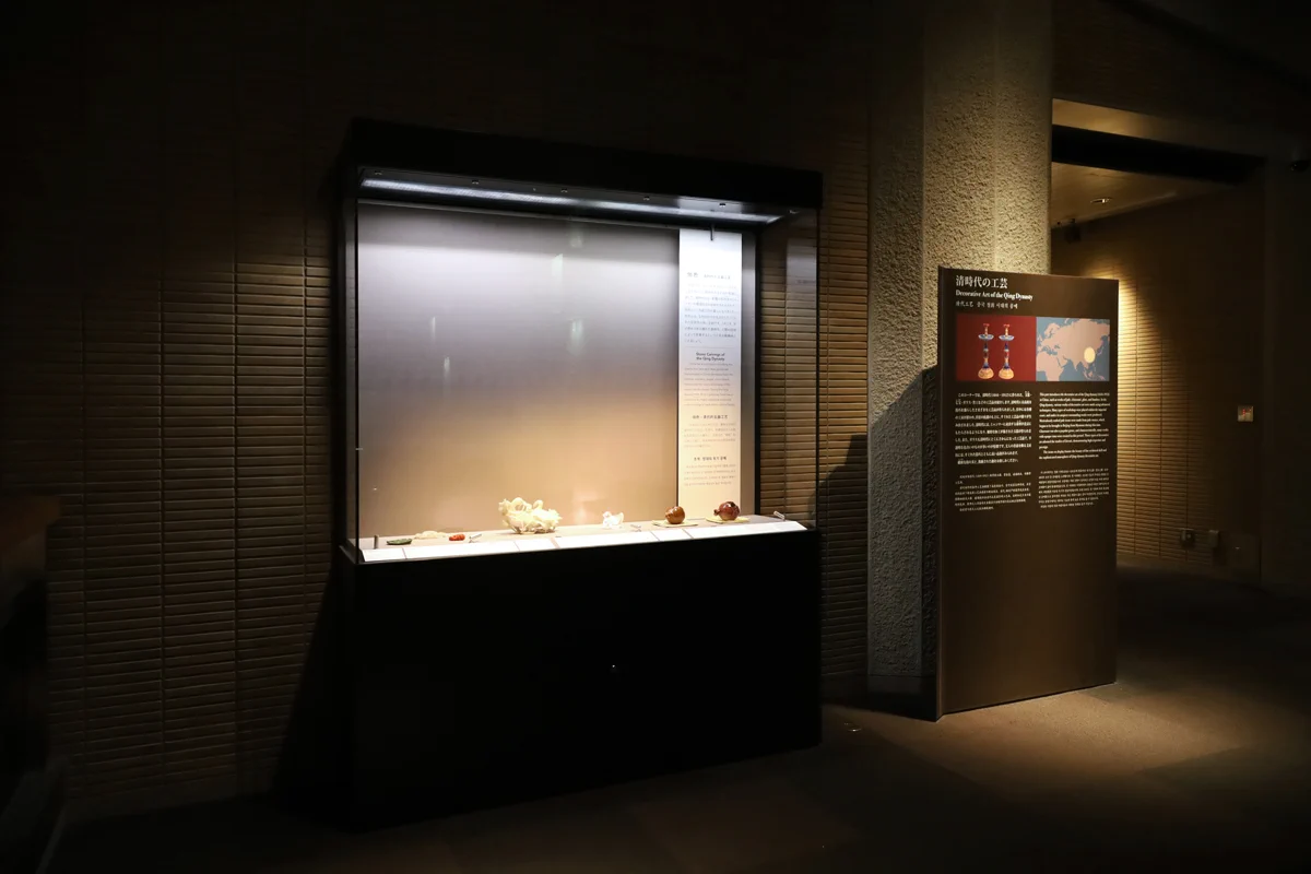 東京国立博物館 広報室 on X: 