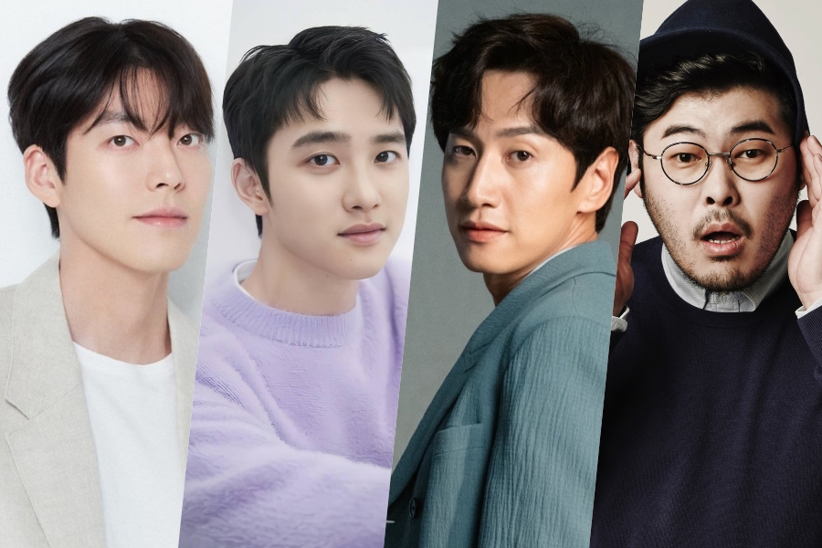 #KimWooBin, EXO's #DO, #LeeKwangSoo, And #KimKiBang Confirmed For PD Na Young Suk's New Variety Show
soompi.com/article/159866…