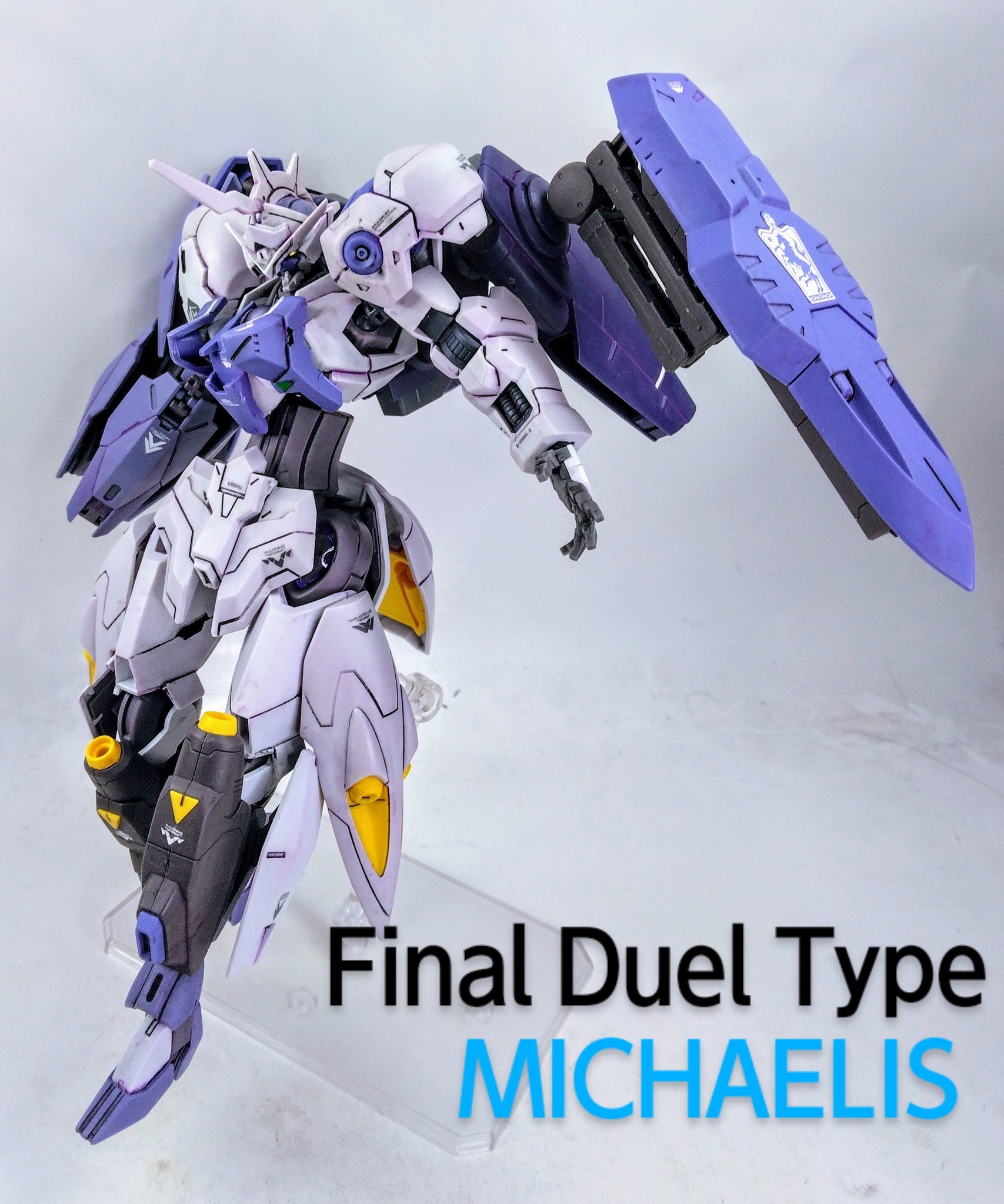 送料無料 いつまで ガンプラ ウェザリング キマリスヴィダール ガンダム HG ロボット