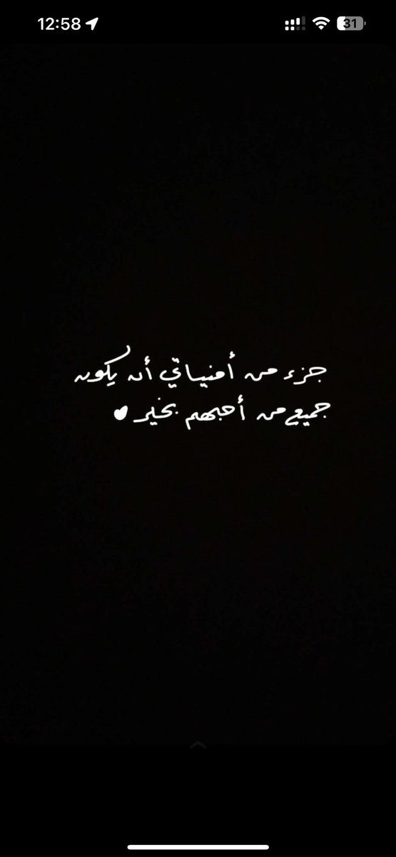 do7_ra's tweet photo. https://t.co/761LM8xdc3