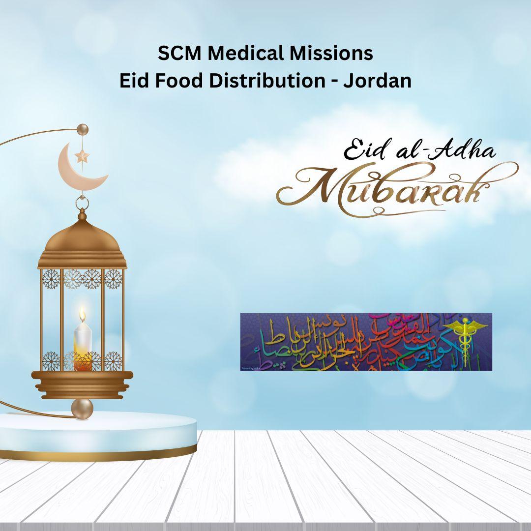 SalaamCM's tweet photo. SCM recently held distributions for Syrian families in Jordan. Thank you for all your support to make this possible! #Syria #Refugees #FoodAid #Feedingthehungry #Jordan #HumanitarianAid
https://t.co/ZvkdMk2a0T
https://t.co/vAZI6IGQxg https://t.co/ZRnLr5Utw3