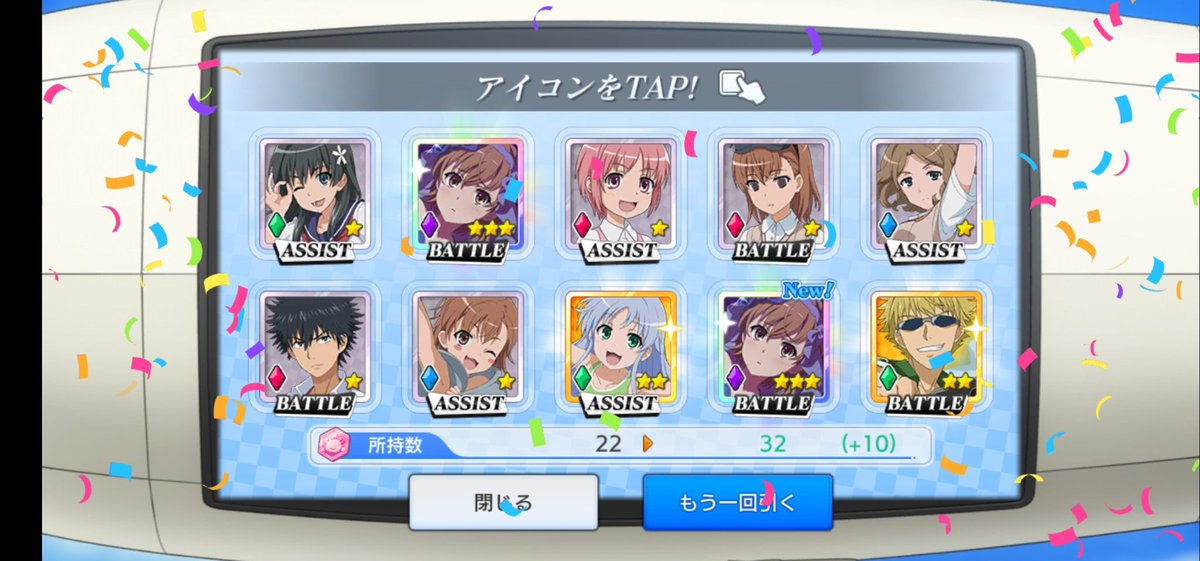 MS_8639's tweet photo. ありがとう…ありがとう https://t.co/n5rPCm94tl