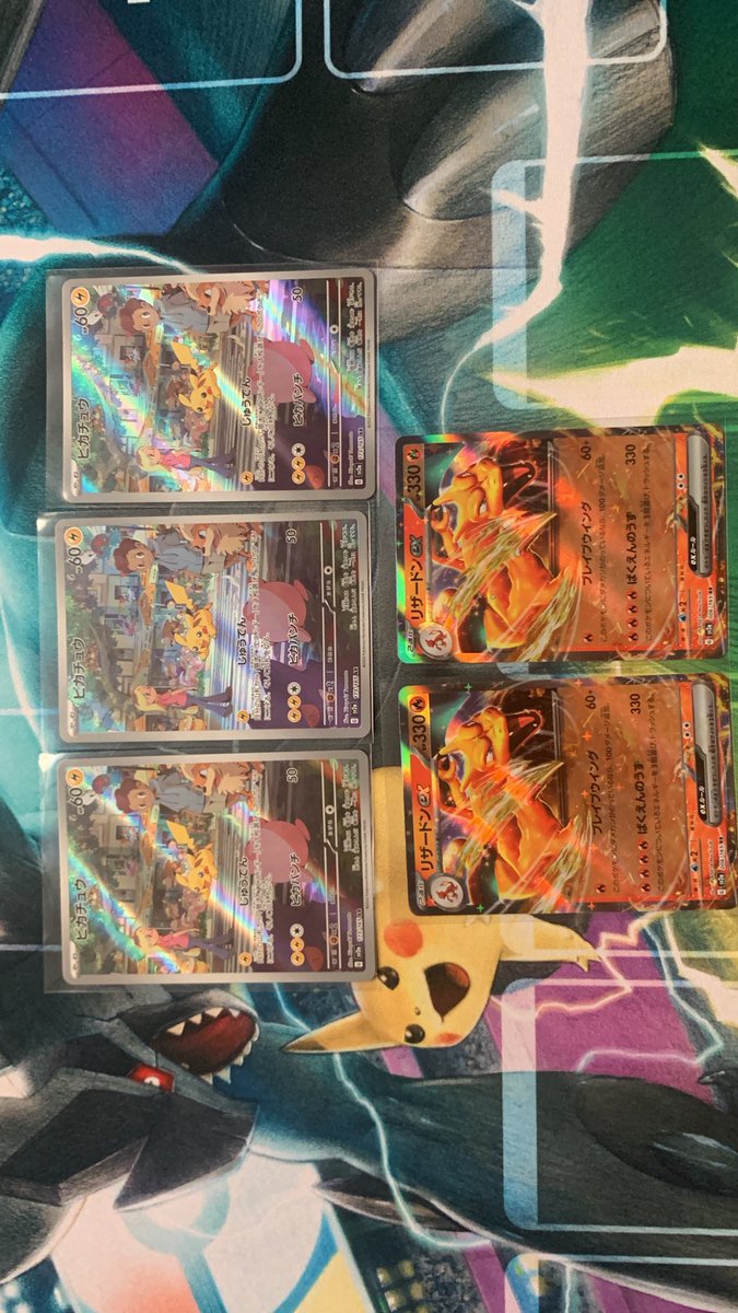 Space City Cards tweet media