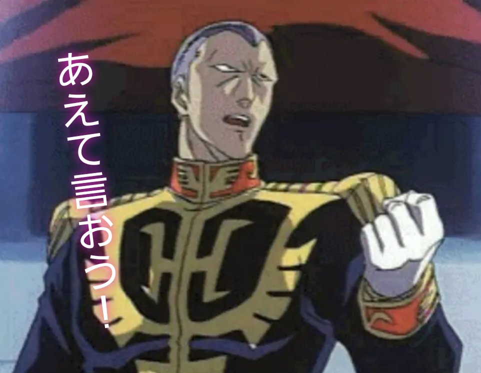 きたろう tweet media