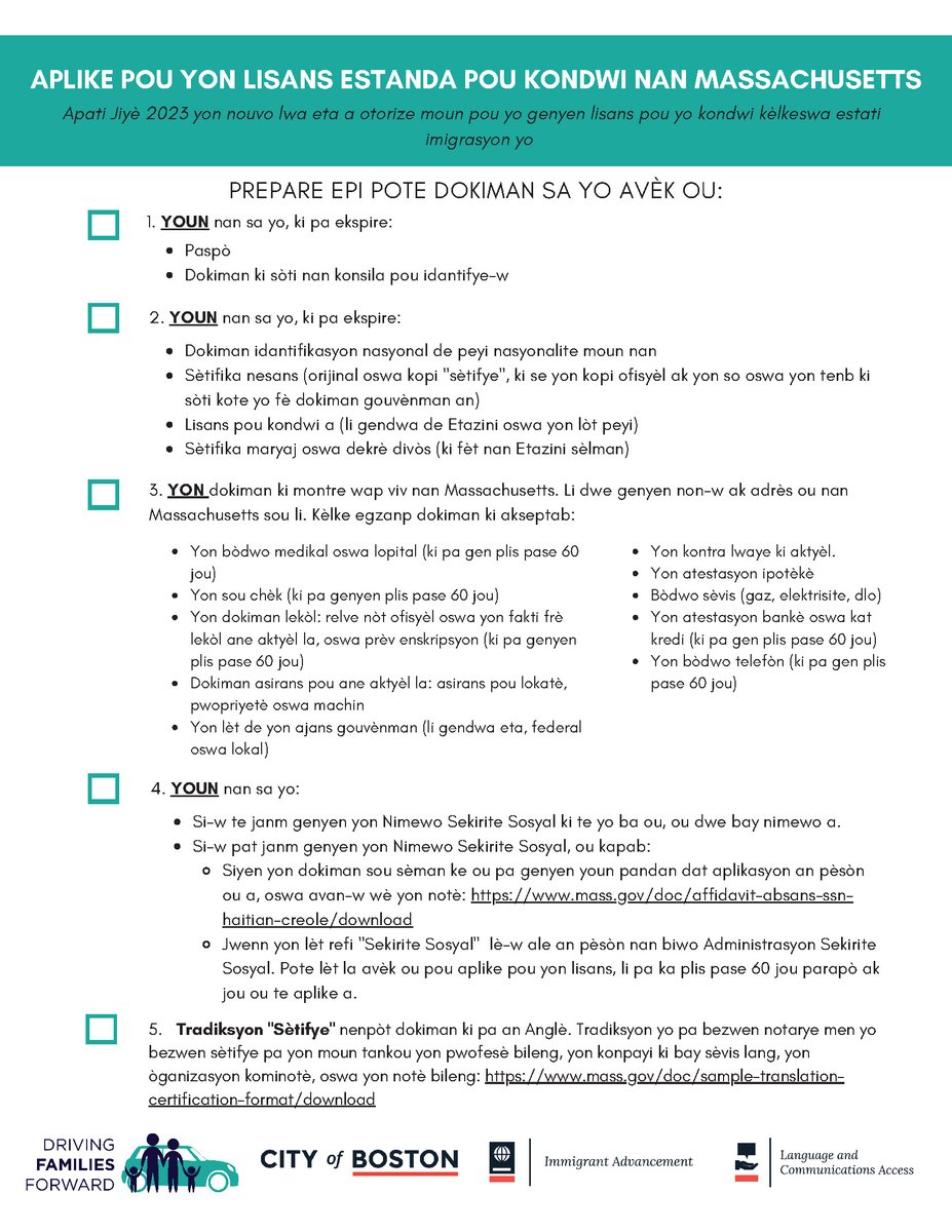 📅 Starting July 1, 2023, eligible residents in Massachusetts will be able to apply for a standard driver's license regardless of immigration status with the implementation of the Work and Family Mobility Act (RMV).

Learn More Here:🌐
boston.gov/departments/im…