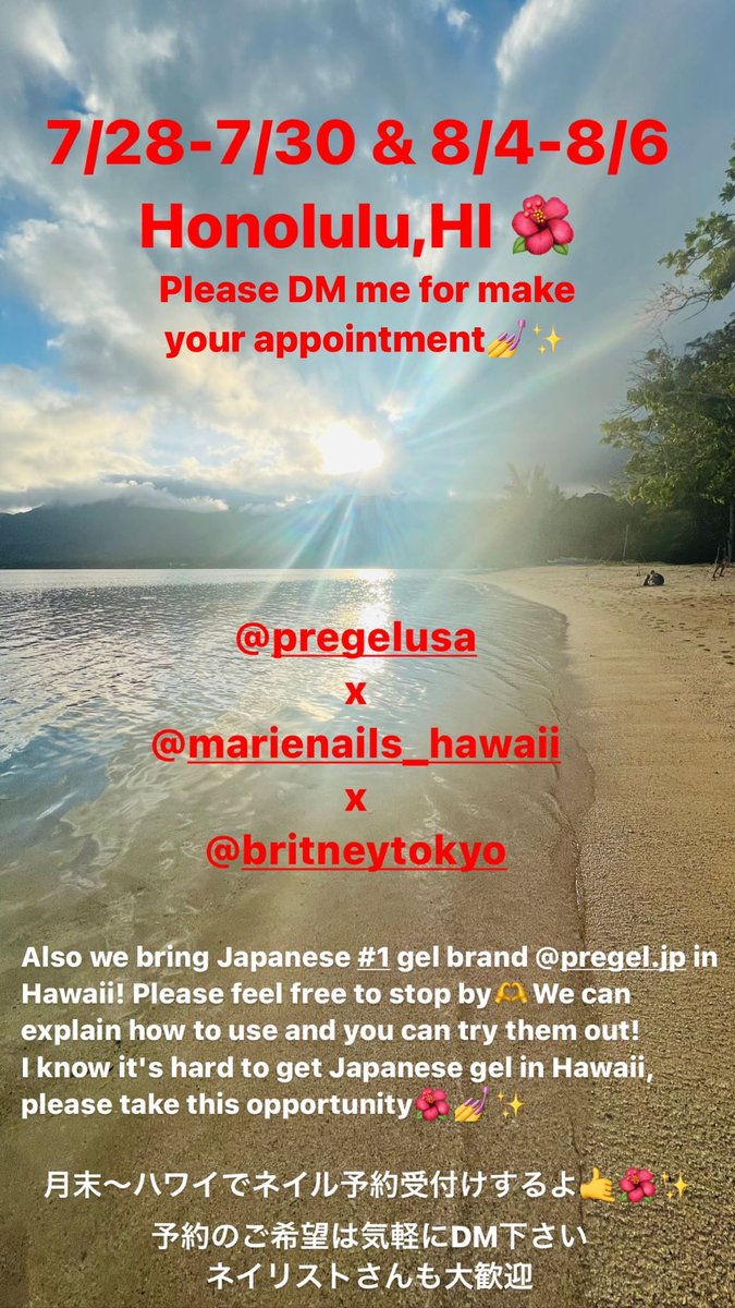 Britney TOKYO tweet media
