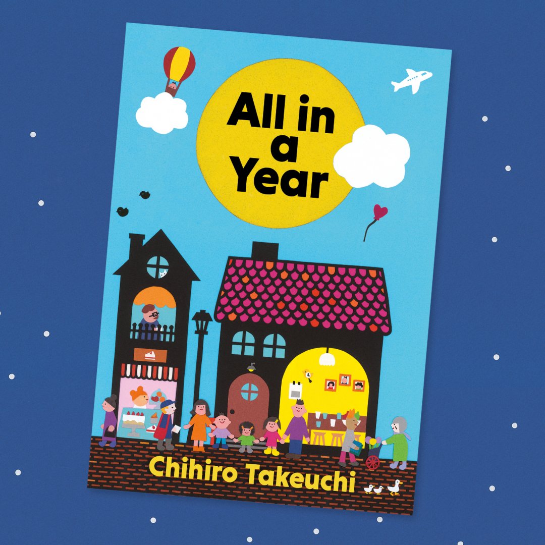 We're so excited to reveal the cover for All in a Year by Chihiro Takeuchi! This is the delightfully whimsical follow-up to All in a Day. All in a Year is out in October.