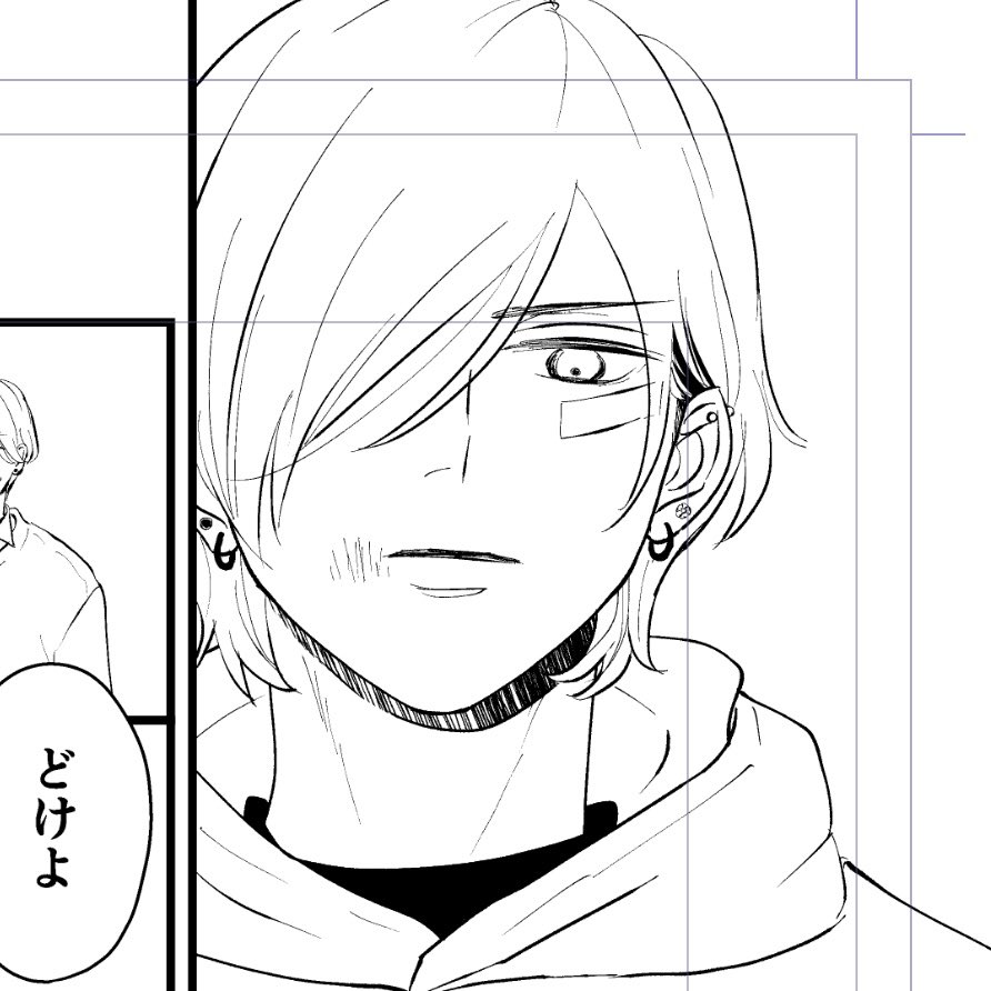 今pink.描き直してます✏︎貴ちゃんかっこよく、陽太かわいく、意識してるけどどうなんだろうか…꒰⍨꒱
そして2日前から寝違えたのか首痛すぎて予定通り全然進まなくてわーーーってなってる😭