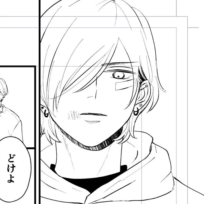 今pink.描き直してます✏︎貴ちゃんかっこよく、陽太かわいく、意識してるけどどうなんだろうか…꒰⍨꒱
そして2日前から寝違えたのか首痛すぎて予定通り全然進まなくてわーーーってなってる😭 