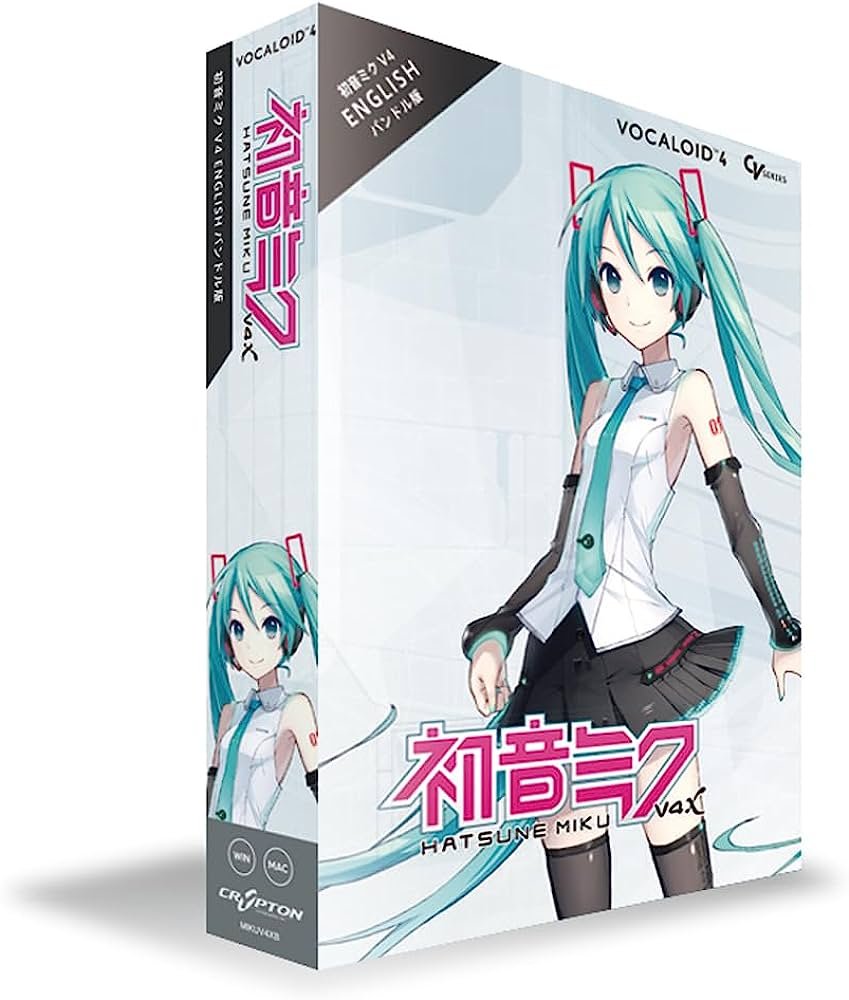 HATSUNE MIKU IS A VOCALOID?