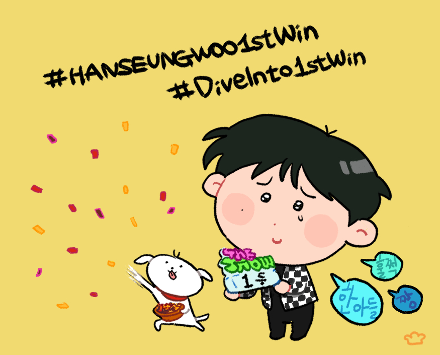 BB_SEUNGGOO's tweet photo. 한승구 최고~ 한아 최고~!!!
늦었지만 1등 축하해 하트해🥹💜💜💜     

#한승우 #HANSEUNGWOO #한아 #HAN_A #FRAME #Dive_Into #HANSEUNGWOO1stWin #DiveInto1stWin https://t.co/epa1XlDFXC