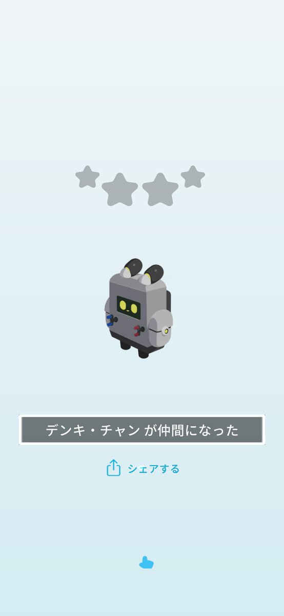 01M23S's tweet photo. デンキ・チャンを手に入れた! #eggrypto #エグリプト #NFT 
https://t.co/G7zk76QyzY https://t.co/Z1Sqzvm6DD