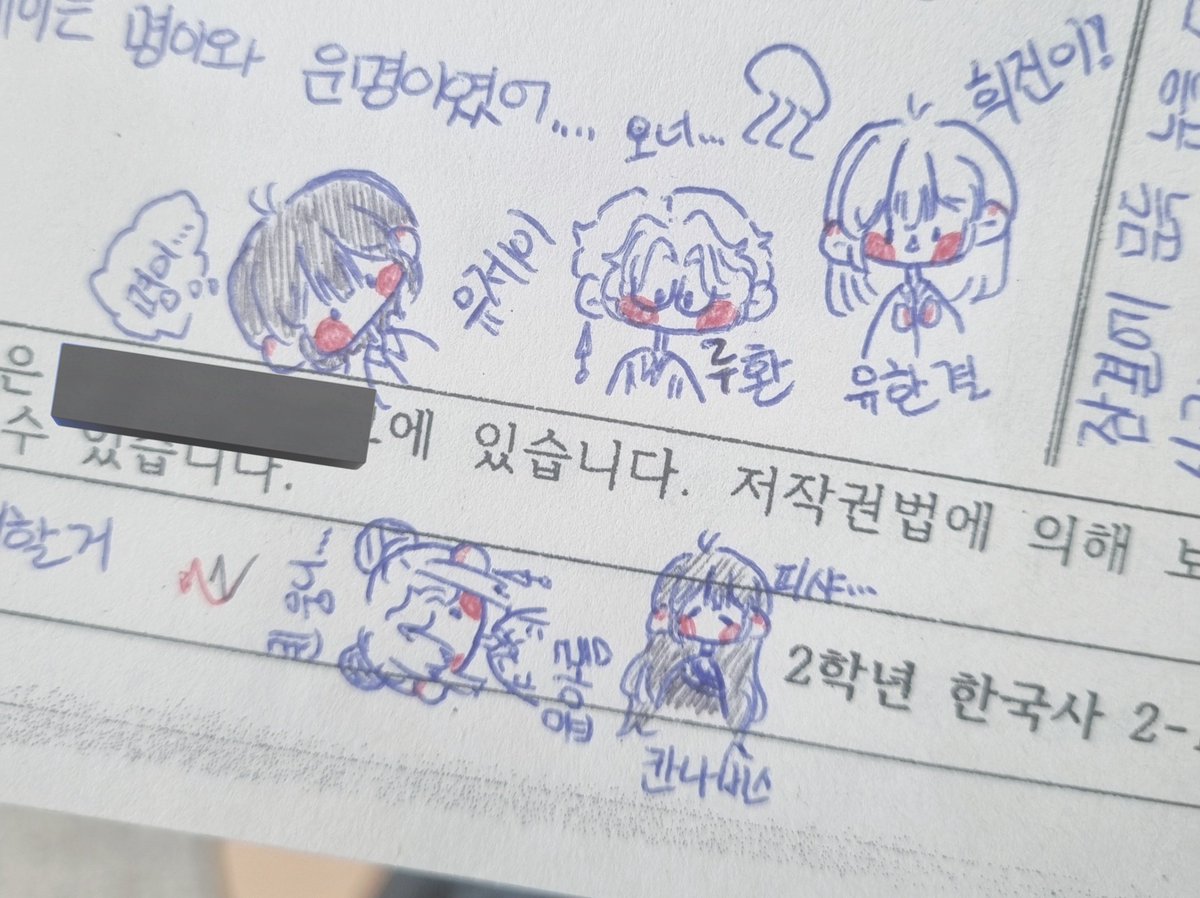 t0mat0_tomato's tweet photo. 말랑이 거래할거 있나뇨? https://t.co/C2lwFVvRPb