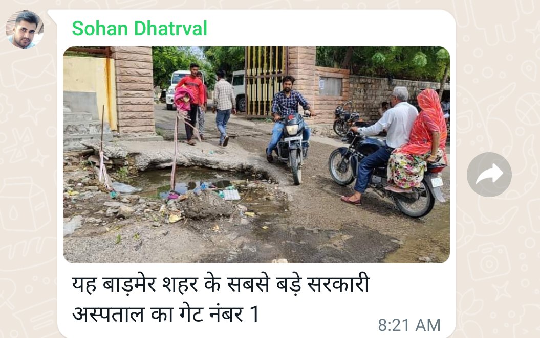 Jayesh j jangid tweet media