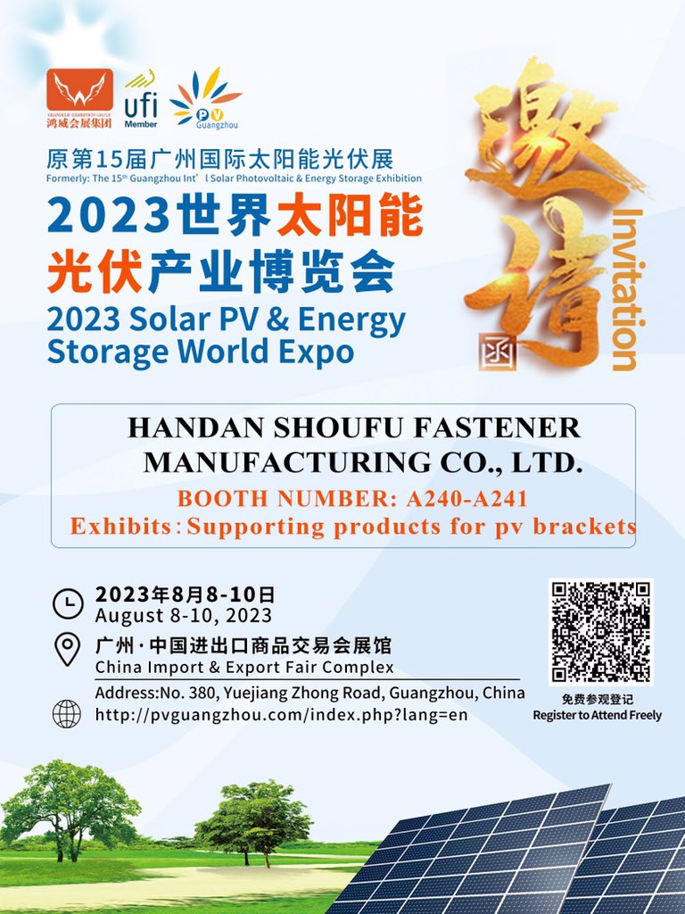 Lydiaexhibition's tweet photo. [Newest info for upcoming expo7]
⛳World-leading companies will attend us
🔆 HANDAN SHOUFU FASTENER MANUFACTURINGCO.,LTD.
🔆 ANHUI ZHENDA BRUSH
INDUSTRYCO..LTD.
🔆 DONGGUANJUOSHIRUBBER
PRODUCTS https://t.co/VN9iuRJYmH.
🔆 NANJING KATHMATIC TECHNOLOGYCO..LTD. https://t.co/ClrRpLK6YK