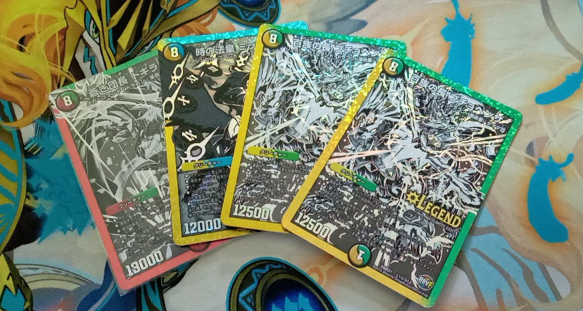 D_Buster_'s tweet photo. フﾟレゼント企画

革命チェンジ黒シクセット(キズ有)を1名様にプレゼント

応募方法→フォロー&amp;RT

応募期間→13日23:59まで

抽選方法→ルーレットアプリ

住所を教えられる人のみ。
プレ企用垢、けん賞垢は除外。 https://t.co/GqtLZFyZWF