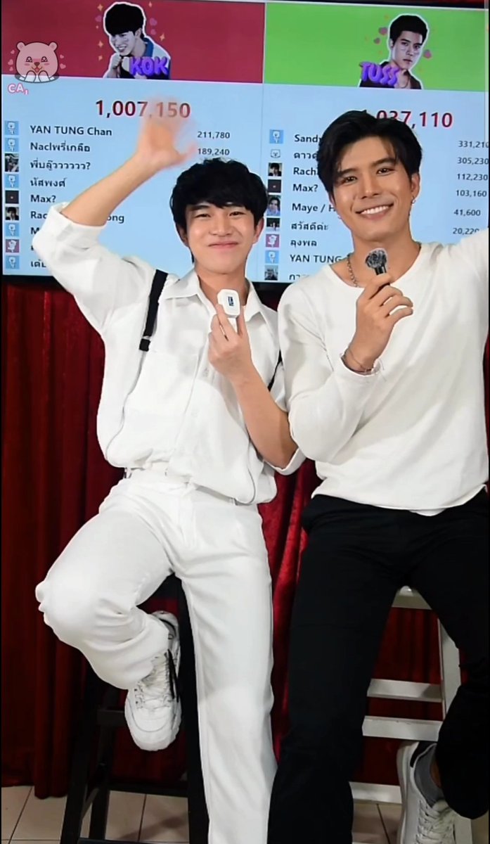 ShadowGrrrlRawr's tweet photo. Part 3/5
#รักโคตรๆโหดอย่างมึง3 #นีลนิค #ตัสก๊ก #เดย์อิฐ #neilnick #lovesyndromethebeginning #callplay #callplaylive #แอปหมีชมพู #handsomecall https://t.co/sJknaosluk