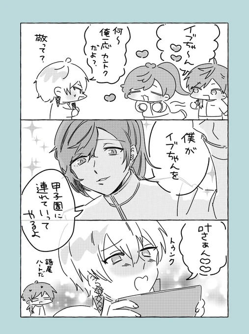 なにこれ 