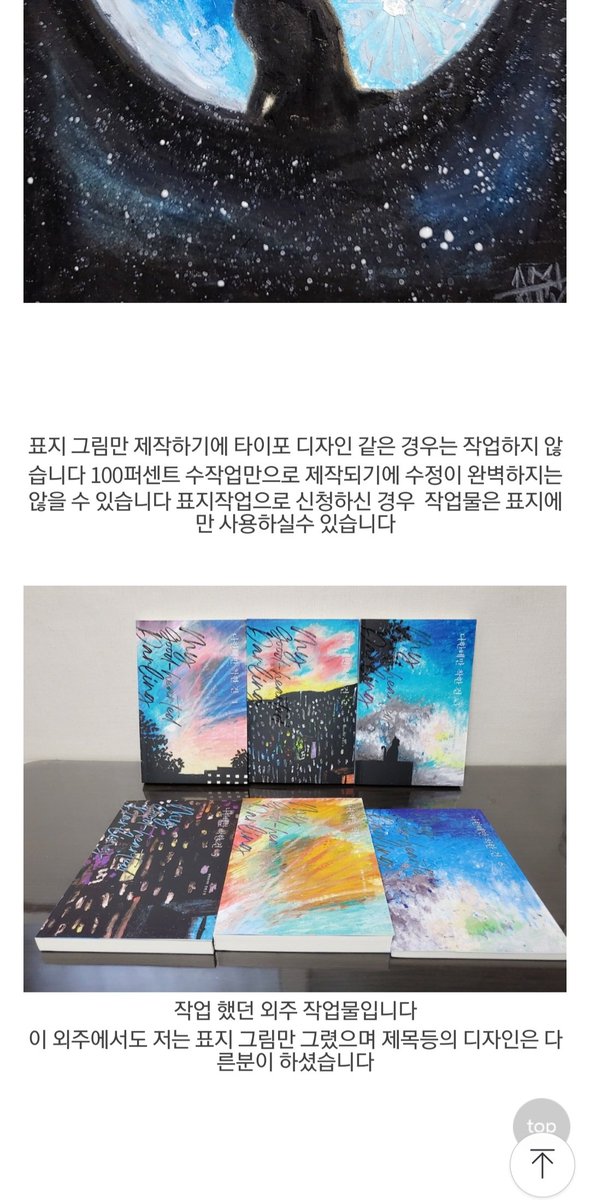 모아 tweet media