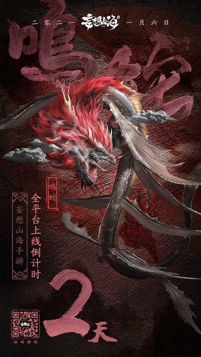 What happened to small games that are fun and grow with time?  #games #mmorpg #pet #Chimeraland